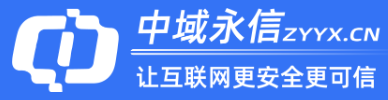 信查查（Xcc）（产品为国外贴牌，根证书品牌Certum）